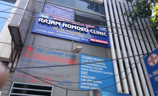 Photo of Pramod Clinic