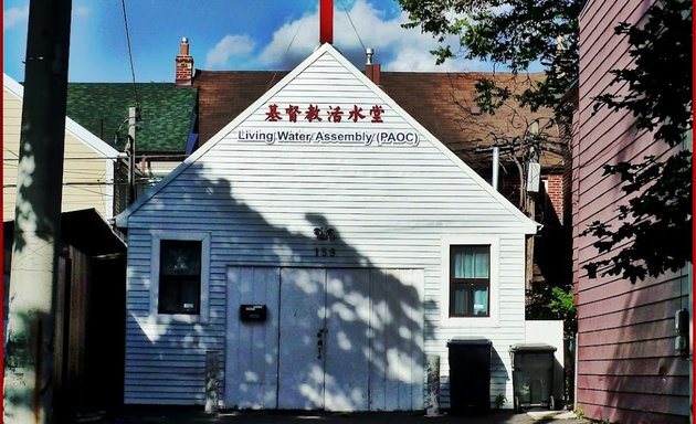 Photo of Living Water Assembly
