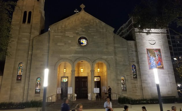 Photo of Annunciation Greek Orthodox Cathedral