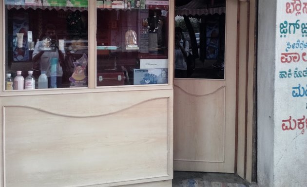 Photo of Snehapurva Herbal Beauty Parlour