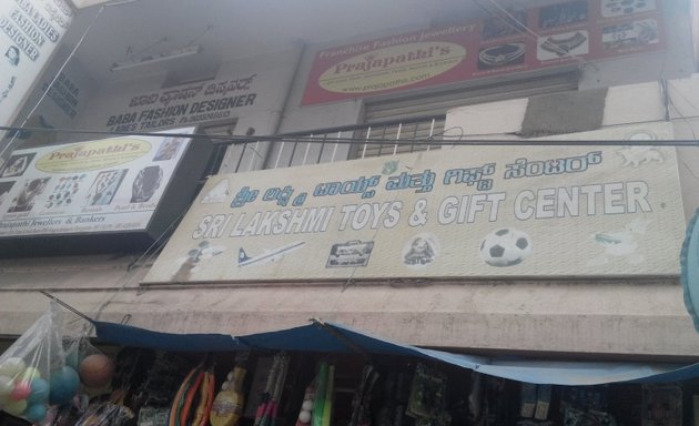 Photo of Sri Lakshmi Toy's & Gift Center