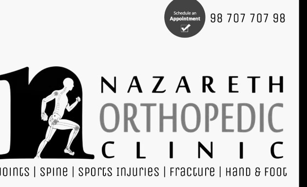 Photo of Nazareth Orthopedic Clinic & Daycare Centre