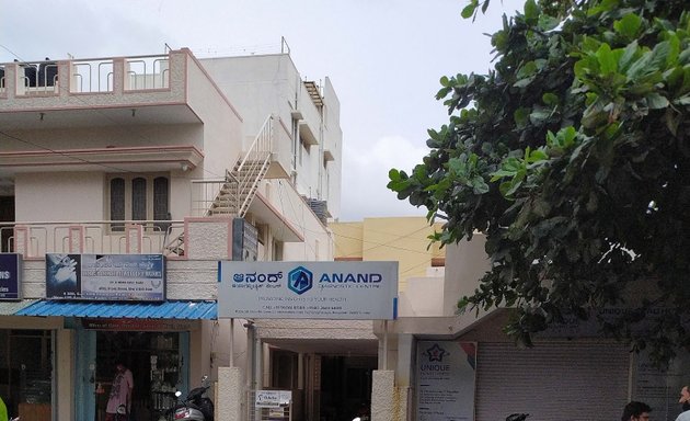 Photo of Anand Diagnostic centre