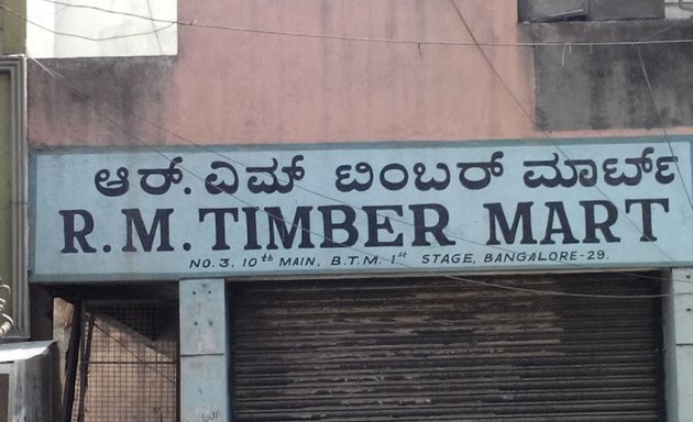 Photo of R.M.Timber Mart