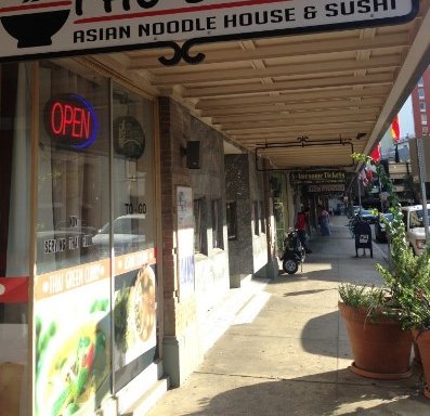 Photo of PHO BO' Express Asian Noodle House & Sushi