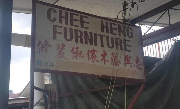 Photo of Chee Heeng Furniture