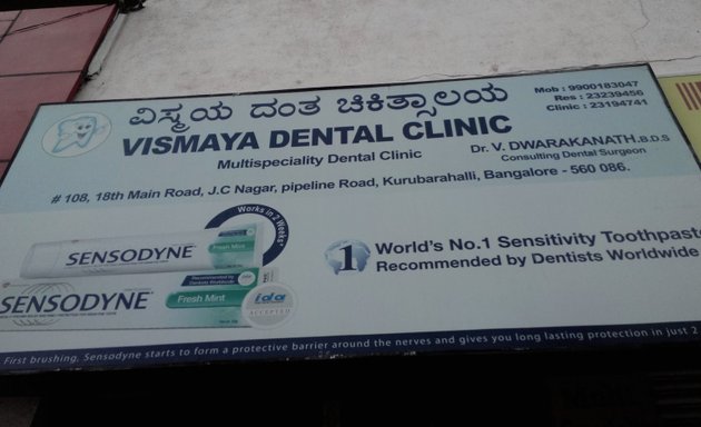 Photo of Vismaya Dental Clinic