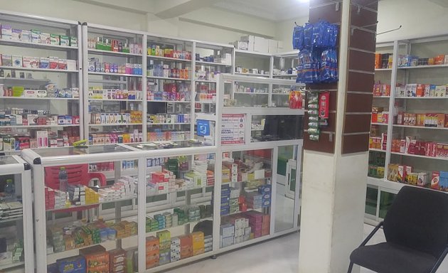 Photo of J & D Pharmacy