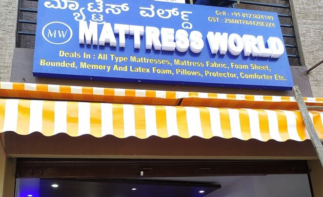 Photo of Mattress World