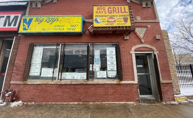 Photo of Big Ray's Grill