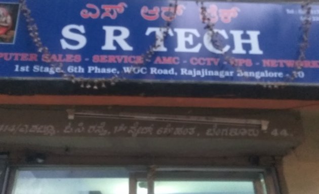 Photo of s r Tech