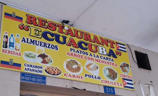 Foto de Restaurant EcuaCuba
