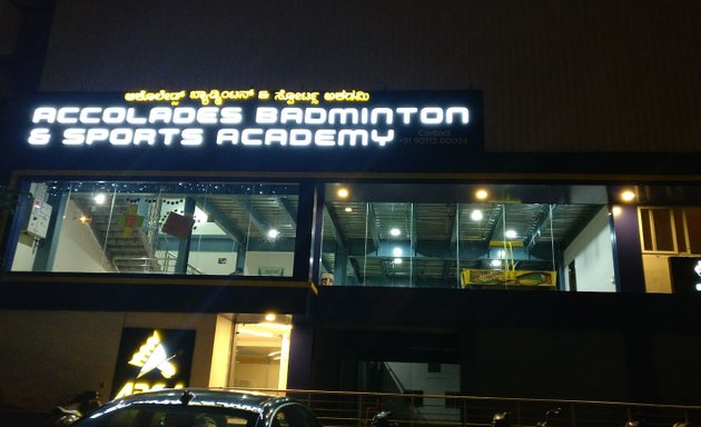 Photo of Accolades Badminton & Sports Academy
