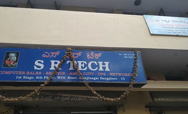 Photo of s r Tech