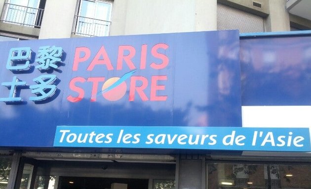Photo de Paris Store