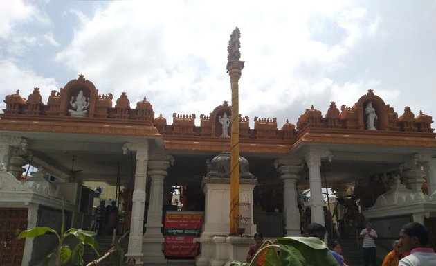 Photo of Srinidhi Srinivasa Temple