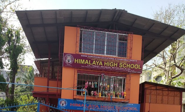 Photo of Himalaya High School