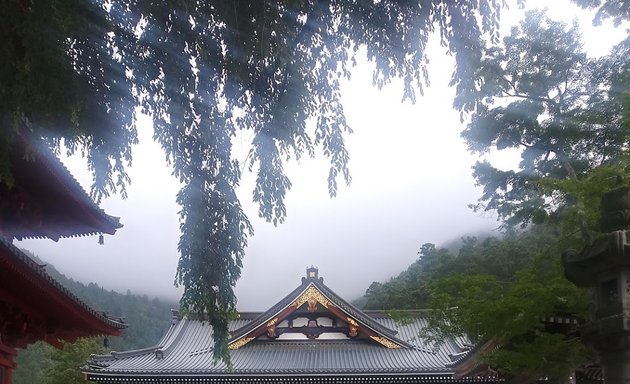 Photo of Kanjin 観心 Meditation Center
