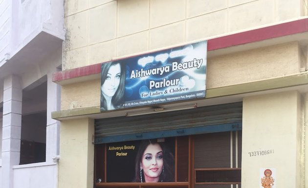 Photo of Aishwarya Beauty Parlour