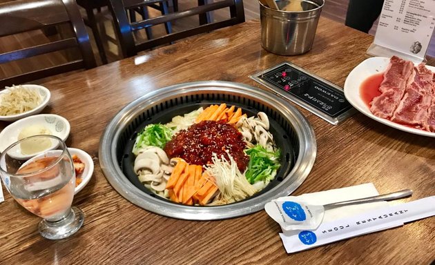 Photo of Seoul Korean Restaurant