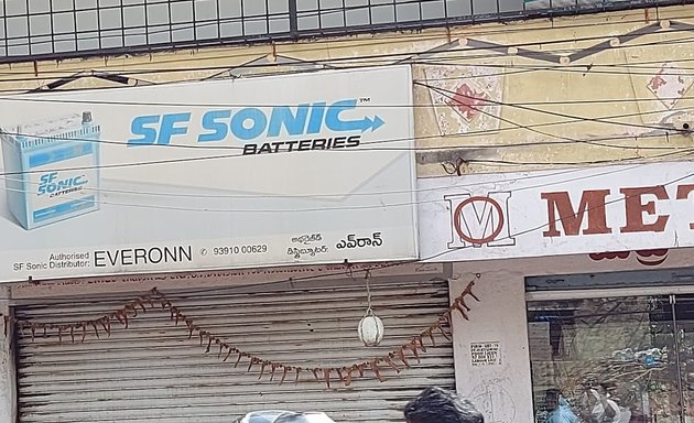 Photo of sf Sonic Everonn Batteries