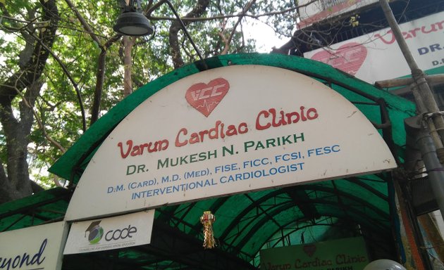 Photo of Varun Cardiac Clinic