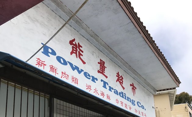 Photo of Power Trading Co
