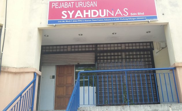 Photo of Syahdunas