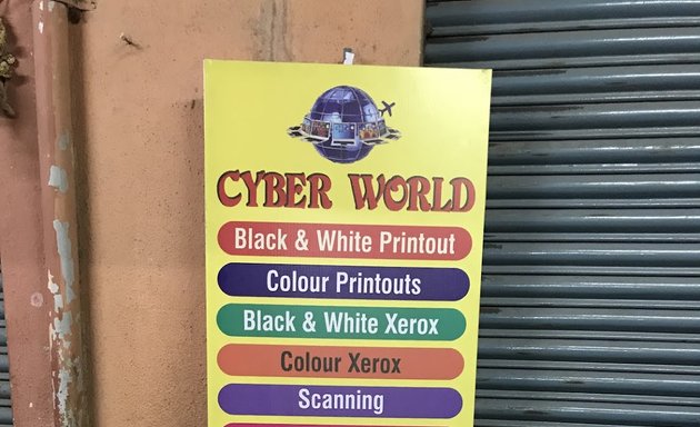 Photo of Cyber World
