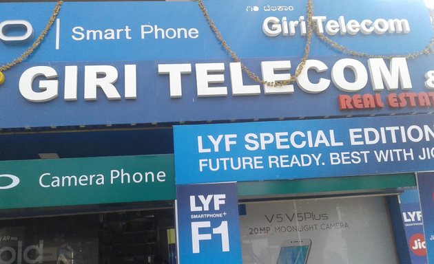 Photo of Giri Telecom
