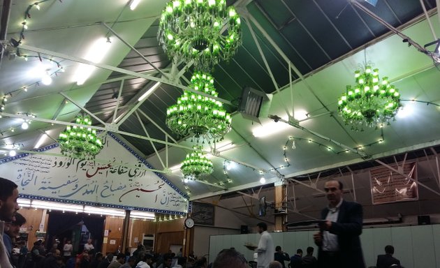 Photo of Hussainiyat Al-Rasool Al-Adham