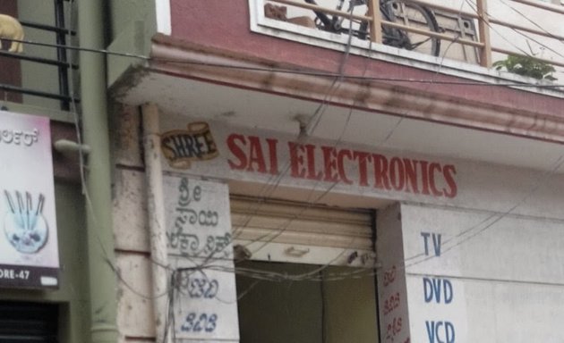 Photo of Shree Sai Electronics