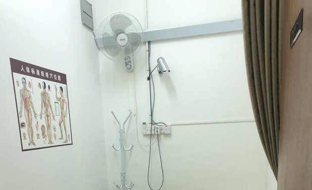 Photo of Shi Ji TCM Shop Acupuncture 世纪中医馆 中医调理 针灸 美容 中医妇科 拔罐 针灸瘦身