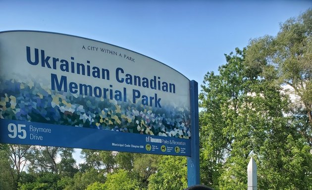Photo of Ukrainian Canadian Memorial Park