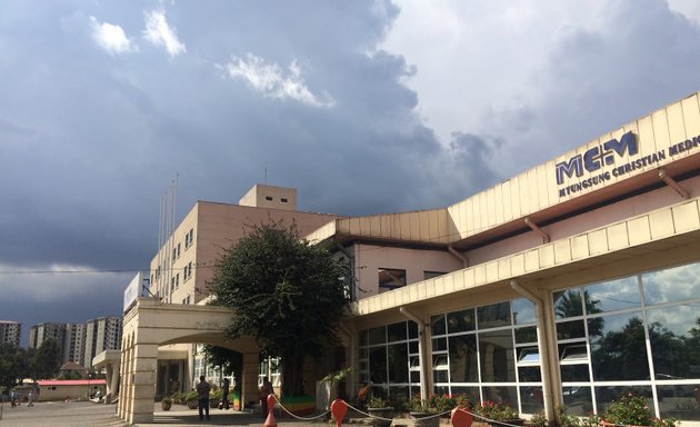 Photo of Myung Sung Christian Medical Center ኮሪያ ሆስፒታል