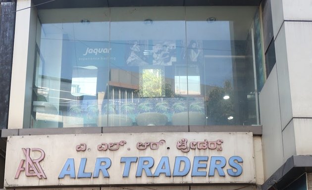 Photo of ALR Traders