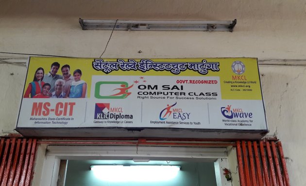 Photo of Om Sai Computer Class