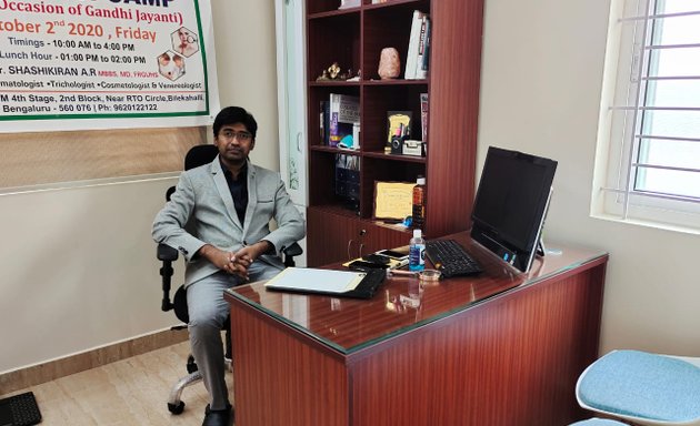 Photo of iSkin clinic-Advanced Skin and hair clinic (BTM 4th Stage, Bilekahalli) Dr Shashikiran A R