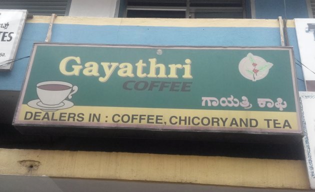 Photo of Gaayathri Coffee