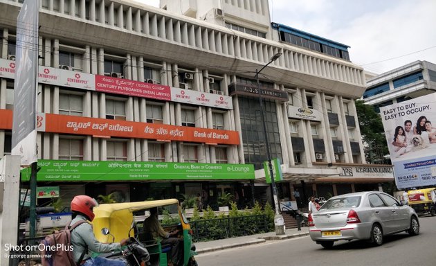 Photo of Oriental Bank of Commerce ATM