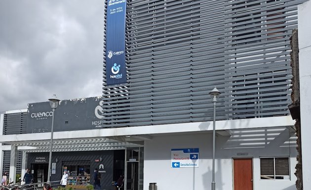 Foto de Hospital del Niño y la Mujer