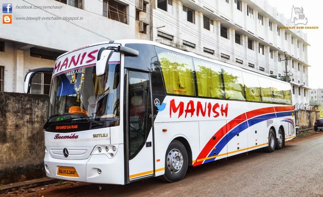 Photo of Manish Tours and Travels