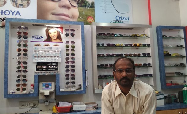 Photo of Netra Optics