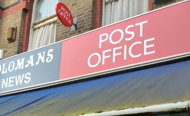 Photo of Elgin Ave Post Office