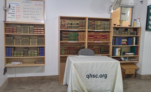 Photo of Quraan and Hadeeth Society of Canada