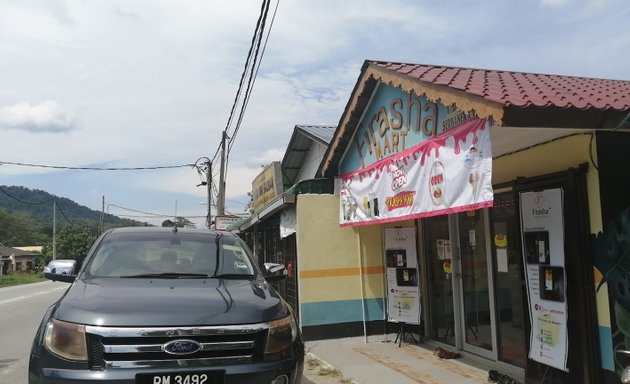 Photo of Firasah MiniMart Enterprise