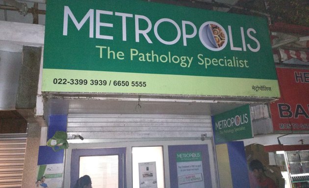 Photo of The Clinic Metropolis