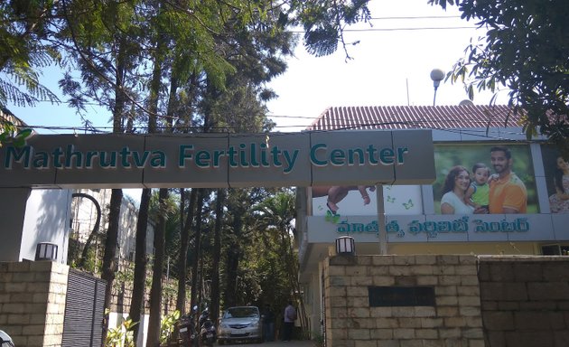 Photo of Mathrutva Fertility Center - Hyderabad