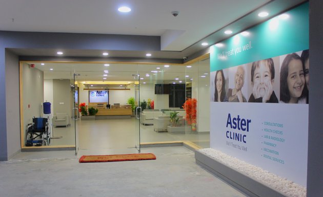 Photo of Aster Clinic