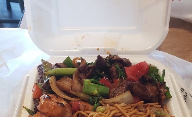 Photo of Panda Express